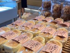 -西村叔叔的店·面包·甜品·蛋糕(清河万象汇店)