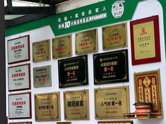 -五邑人家(江门店)