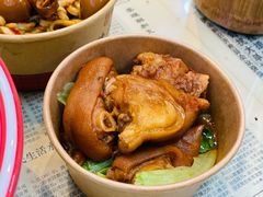 -捌玖粉面馆·猪油拌粉