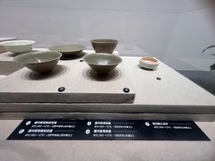 -岳阳市博物馆