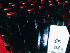 -江湖国风民谣酒馆(五一街店)