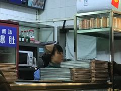 -护国寺小吃(新街口店)