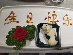 -海底捞火锅(吾悦广场店)