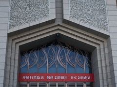 -宁夏博物馆