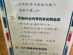 -Thai Basil罗勒叶泰式餐厅(时代天街店)