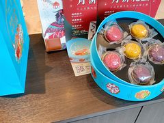 -必胜客(温岭新天地店)