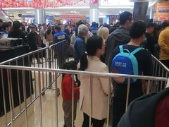 -红星美凯龙(浦江店)