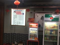 -桂林卤王米粉(滨江路店)