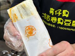 -铜锣湾国际购物中心