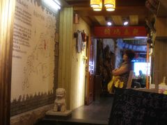 -江宁会馆(劈柴院店)