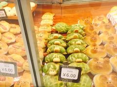 -Bakery(成都IFS国际金融中心店)