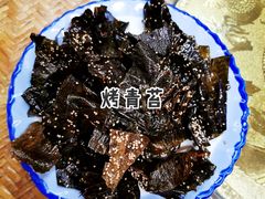 -多哥水傣味餐厅(司马巷店)