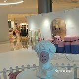 海岸城新展