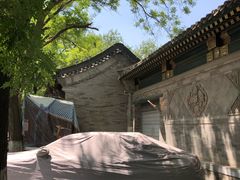 -北京国子监胡同