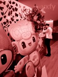 -Yestar杭州艺星医疗美容医院