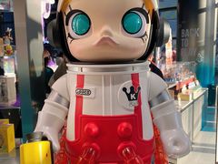 -泡泡玛特POPMART(沈阳大悦城店)