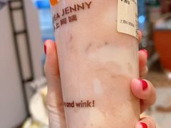 -沪上阿姨·臻选茶饮(上海环球港店)