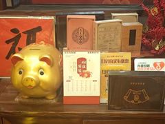 -莱仪堂艾灸经络养生馆(武威东路店)