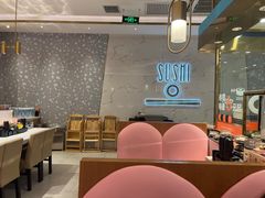 -争鲜回转寿司(南开大悦城店)