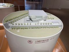 -上海城市规划展示馆