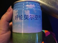 -很久以前羊肉串(大华三路店)