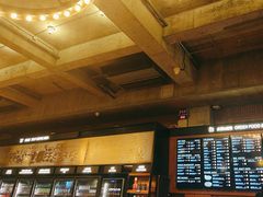 -COMMUNE幻师(五角场店)