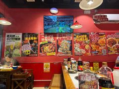 -老天桥蛙炉火锅(姑苏总店)