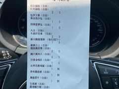 -悦秀·高级粤菜