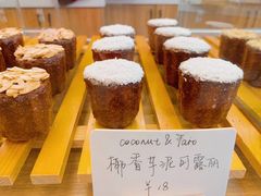 -发酵食堂(屏风街店)