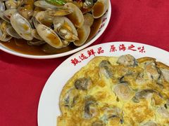 -蛇口康乐快餐鱼仔档(翠苑小区店)