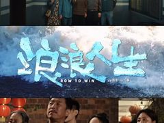 -中影国际影城(华发商都CINITY店)