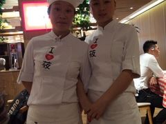 西贝莜面村(当代店)-西贝莜面村(当代商城店)