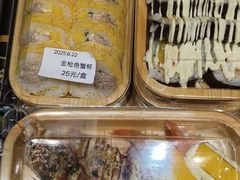 -佰禾寿司(学府凯德店)