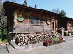 -云南民族村