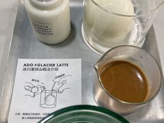 -ADO KAFE(大学城店)