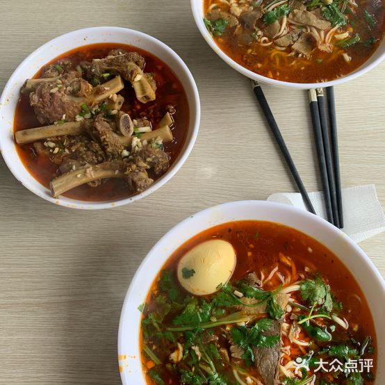 宜奇全牛拉面馆