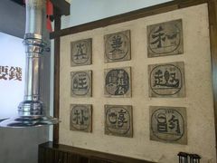 -印象老灶台三下锅·湘西本土原味菜(黄龙洞店)