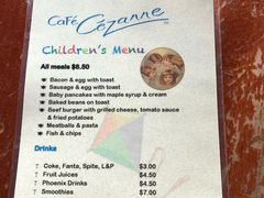 -Cafe Cezanne