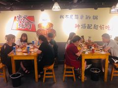 大堂-黄泰吉拾味餐厅(江汉路店)