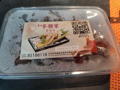 -牛将军•涮肉•烤肉(北京王府井·故宫店)