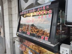 -爱挞儿(钟楼店)