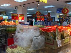 店内环境-沃尔玛购物广场(东莞凤岗中心分店)