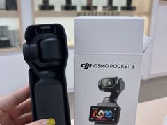 -星光摄影器材城