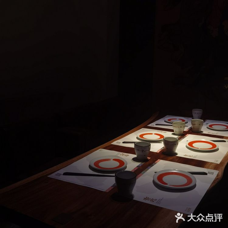 从西安走遍全国的超高品质日料连锁 || 奈九居酒屋