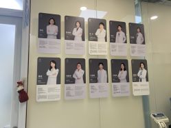 -唯儿诺儿童医院·儿科·眼科(新天地店)