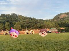 -WE ME 伴山营地·城市露营·团建策划