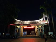 景点-东湖公园