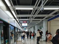 -松岗(地铁站)