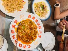 -鑫真味私房菜馆