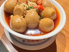 -炉小二铜锅牛蛙•川湘菜(三里屯店)
